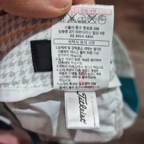 타이틀리스트 체크 골프 바지 4