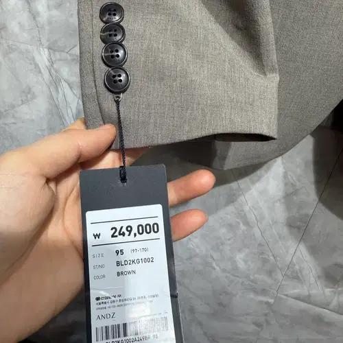 앤드지 ANDZ 자켓 9