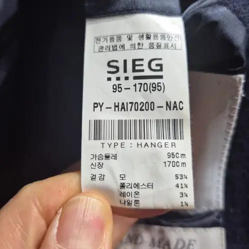 SIEG 지이크 핸드메이드 체크 후드 코트 6