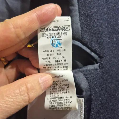 SIEG 지이크 핸드메이드 체크 후드 코트 5