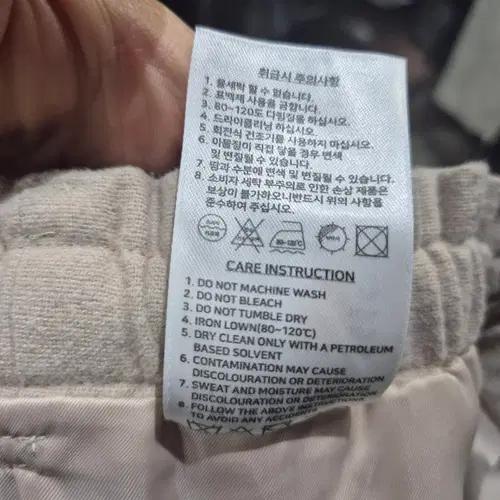 우마몽 정품 바지 6