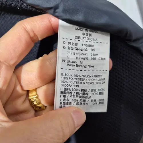 나이키 블랙 윈드러너 자켓 5