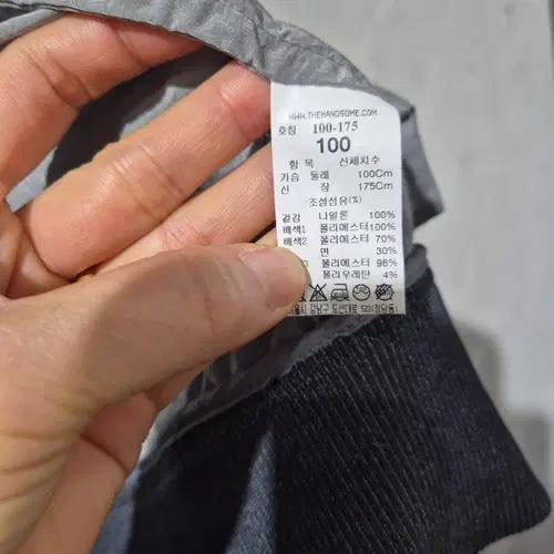 시스템 실버 봄버 점퍼 7