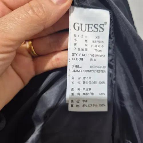 게스 블랙 양가죽 프린지 라이더 자켓 6