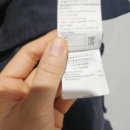 우영미 파리 블랙 반팔 티셔츠 4