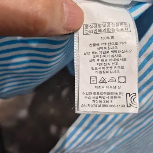 폴로 랄프로렌 스트라이프 셔츠 하늘색 7