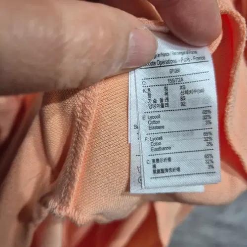라코스테 피케 반팔 롱 원피스 5