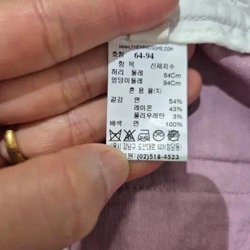시스템 핑크색 여성 슬랙스 바지 4