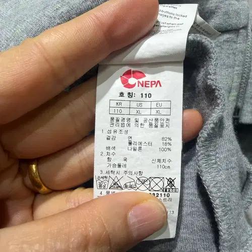 네파 회색 후드 집업 자켓 4