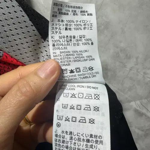 조던 파리생제르망 블랙 트랙 자켓 6