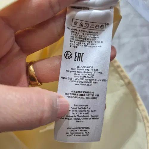 마쥬 셔츠 5