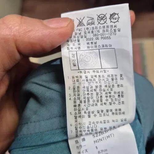 페어리게이츠 골프 바지 블루 6