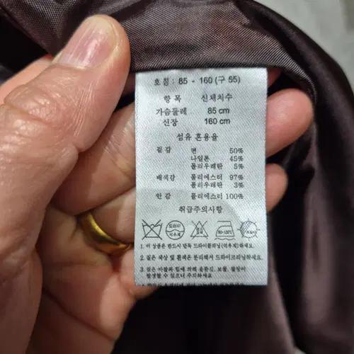 A+G 브라운 더블 트렌치 코트 5