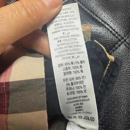 버버리 반바지아동 5