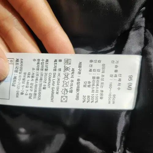 헨리코 벨트 블랙 패딩 코트 6