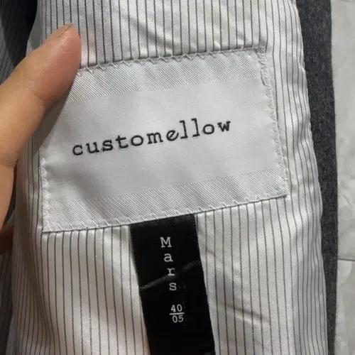 Customellow 남성 코트 5