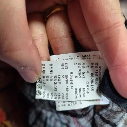 시스템 오렌지 브라운 패딩 점퍼 6