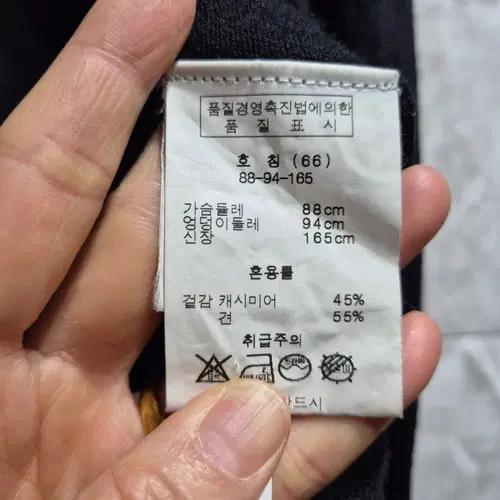 손정완 블랙 플라워 장식 가디건 4