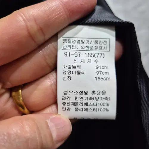 HASSTLGE 블랙 양가죽 롱 코트 6