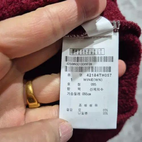 마스터바니 에디션 후드 짚업 버건디 4