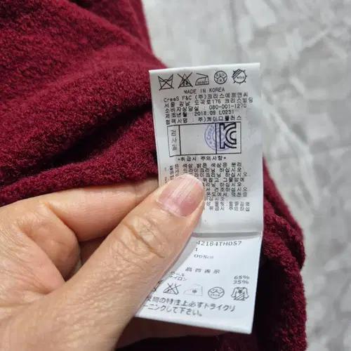 마스터바니 에디션 후드 짚업 버건디 5