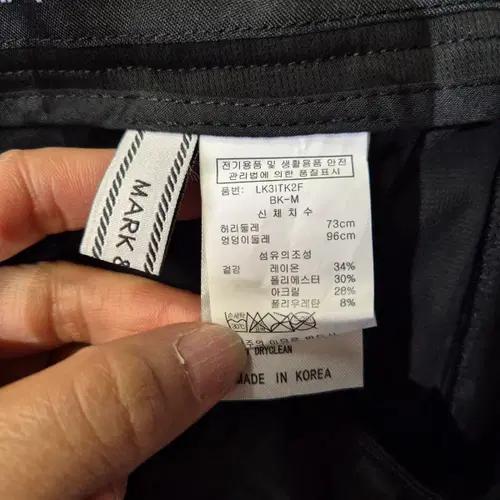 마크앤로나 정품 바지 3