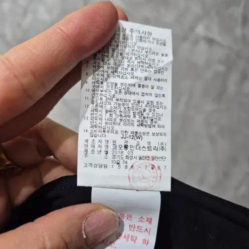 코오롱 스포츠 블랙 롱 코트 6