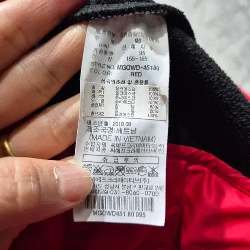 앤클라인 빨간색 후드 패딩 점퍼 4