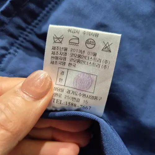 럭키슈에뜨 자켓 5