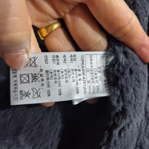 앤클라인 퍼 카라 블루종 점퍼 4