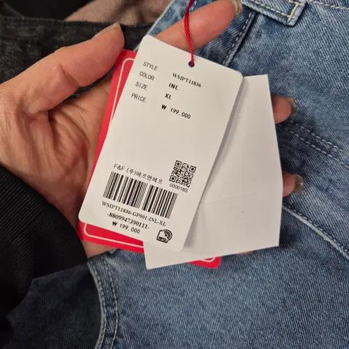 수프라 SUPRA  프린팅 데님 팬츠 3