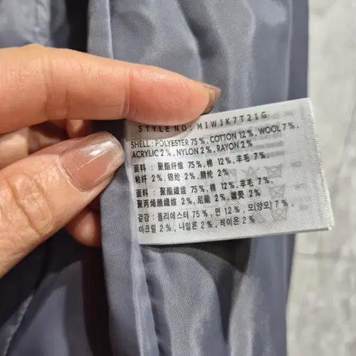 Mixxo 믹쏘 트위드 자켓 5