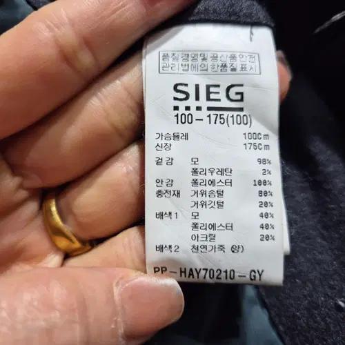 SIEG 남성 코트 4