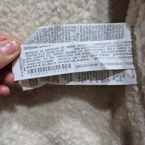 자라 스웨이드 무스탕 자켓 여성 4