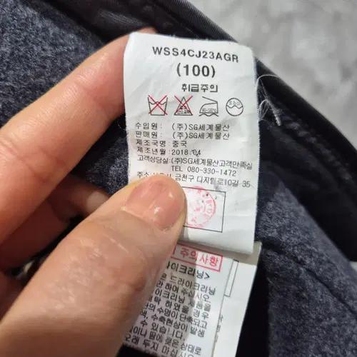 바쏘옴므 캐시미어 코트 5