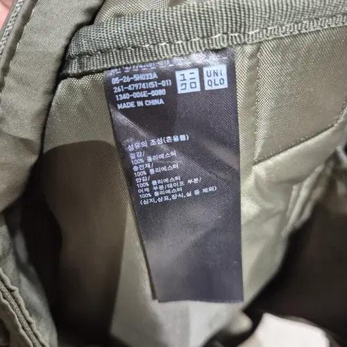 카키색 패치 장식 토트백 5