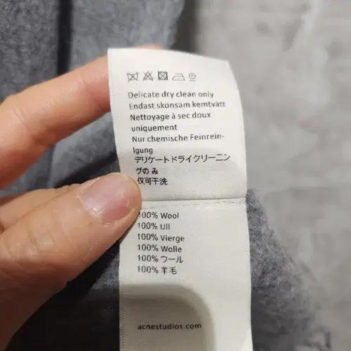 아크네 스튜디오 머플러 그레이 7