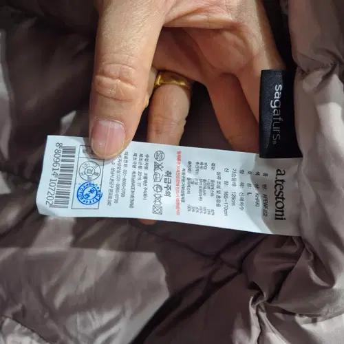 후드 롱다운 5