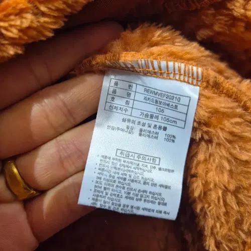 레드페이스 등산 조끼 XL 4