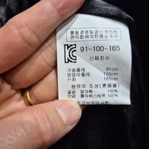 폭스 블랙 가죽  코트 5