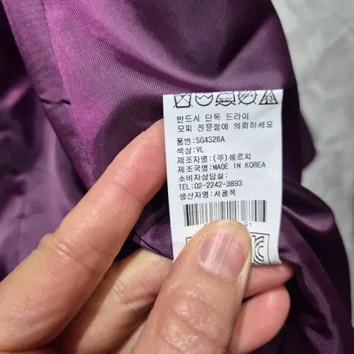 밍크 칼라 코트 6