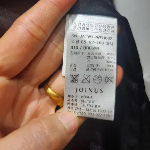 레오파드 후드 밍크 코트 7