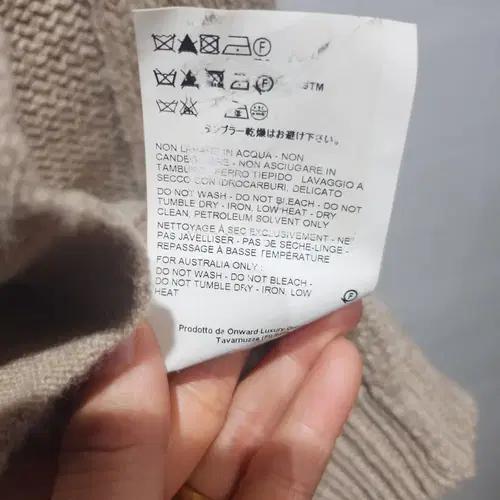 질샌더 캐이미어 브라운 롱 가디건 5