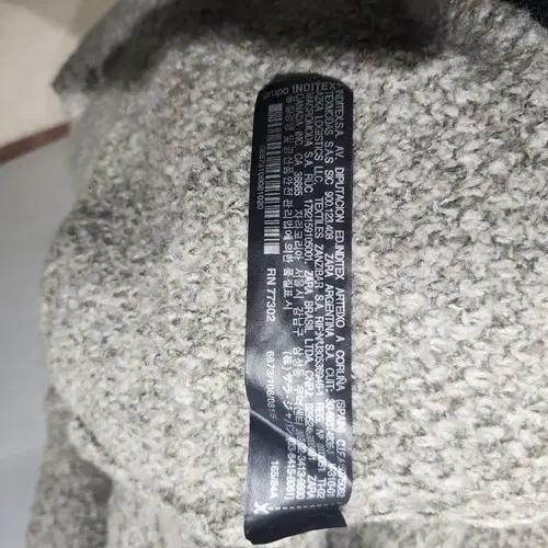 자라 루즈핏 니트 롱 가디건 3
