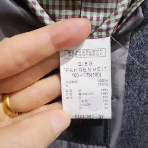 지이크 헤링본 남성 자켓 스타일리쉬 5