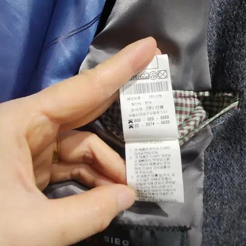 지이크 헤링본 남성 자켓 스타일리쉬 6