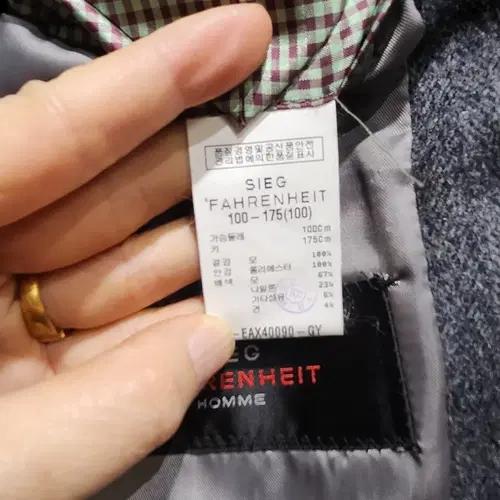지이크 헤링본 남성 자켓 스타일리쉬 7