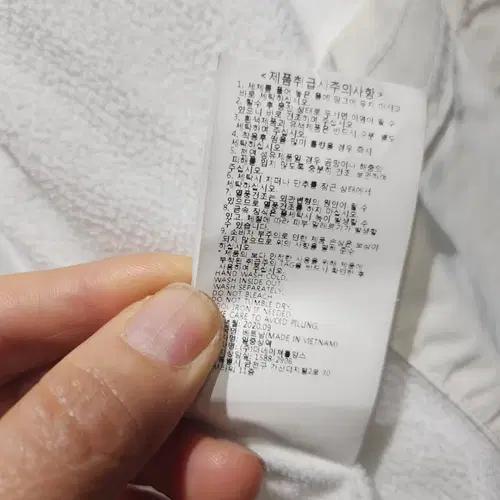 내셔널지오그래픽 후드 뽀글이 플리스 아이보리 6