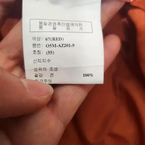 오브제 모자 7