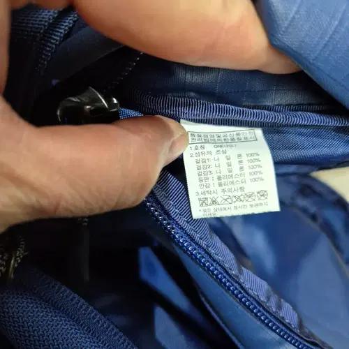 노스페이스 블루 백팩 가방 7